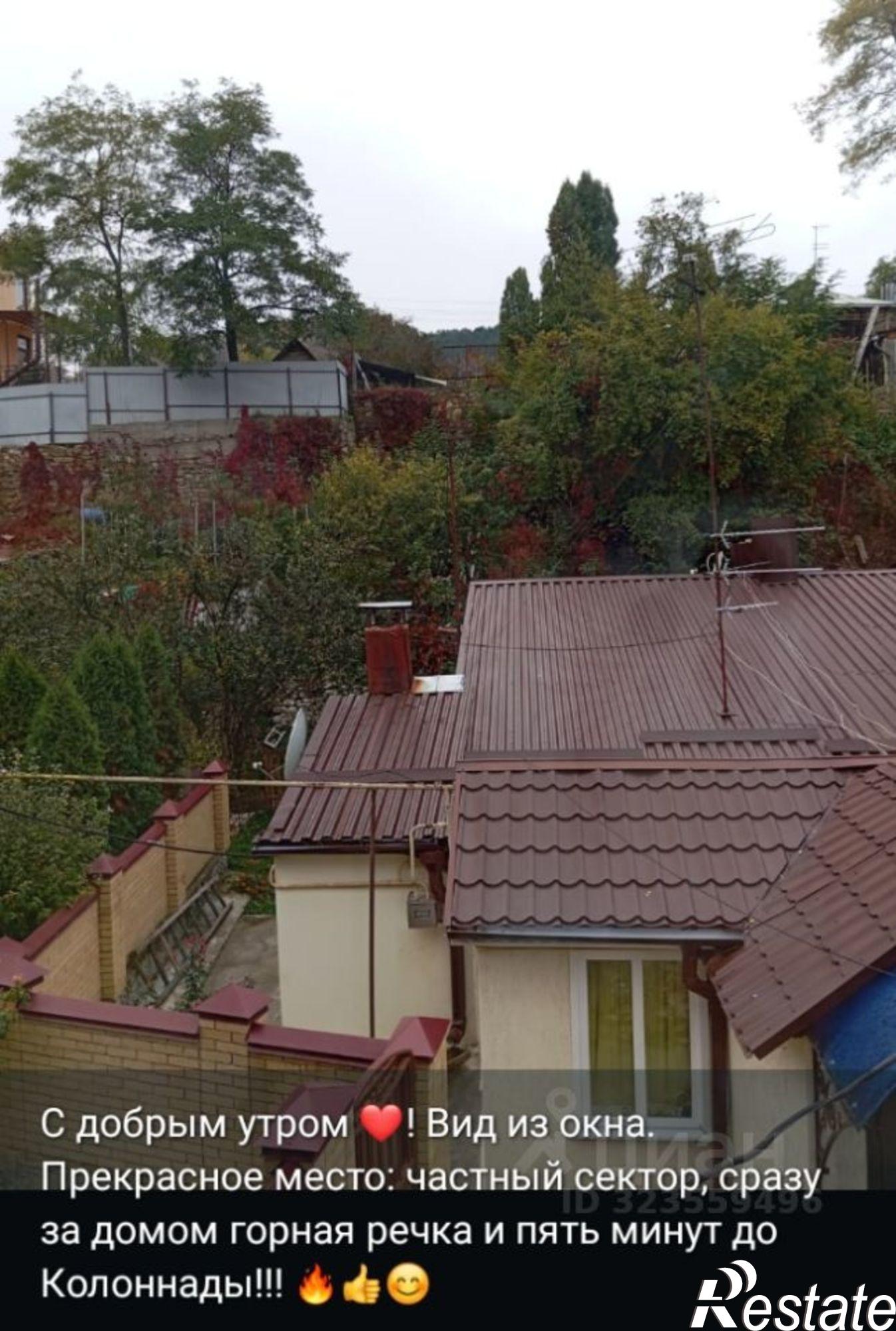 Купить помещение свободного назначения за 38 000 000 рублей на Южный пер, 12