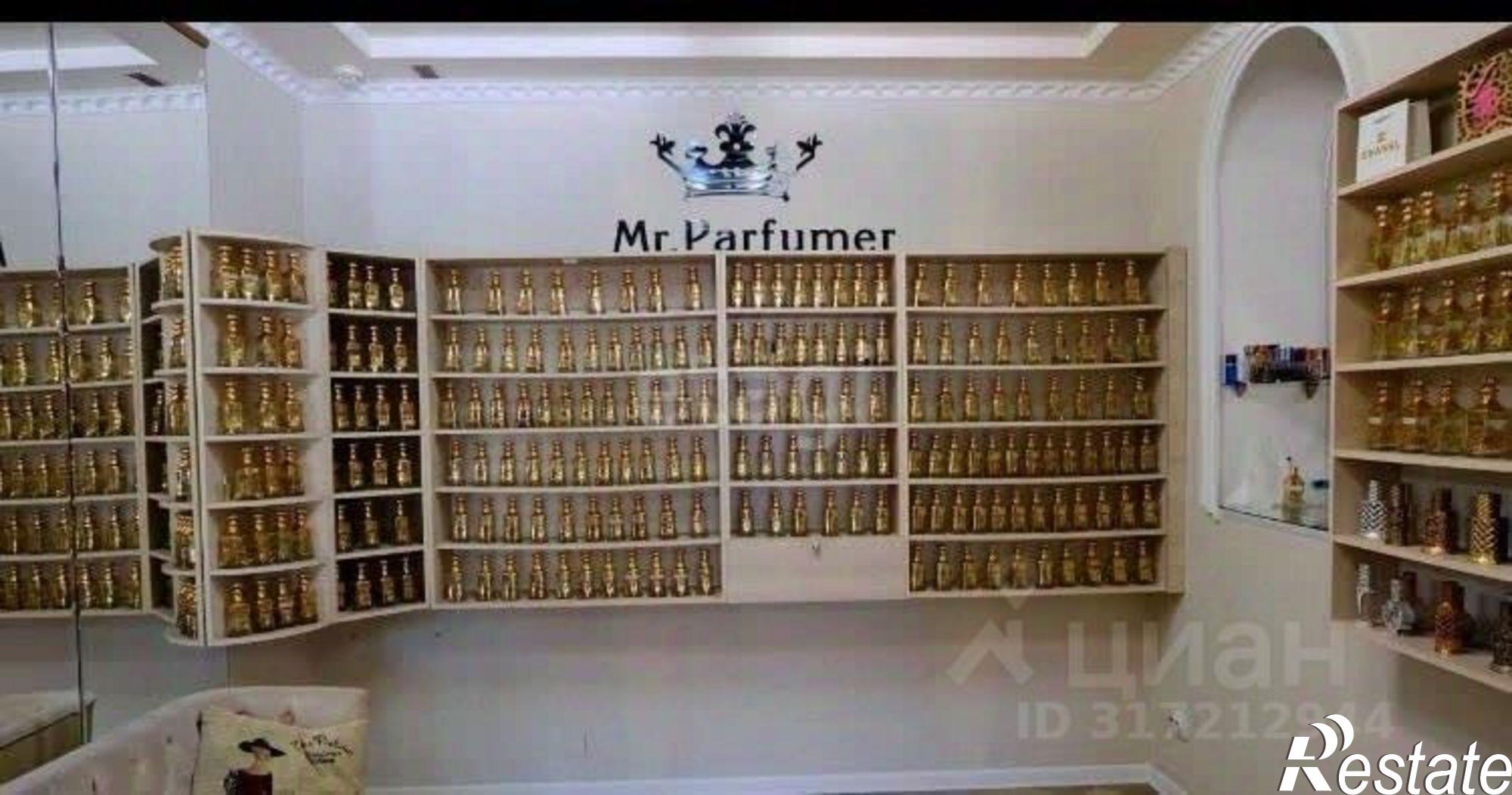 Купить офис, помещение под офис за 48 000 100 рублей на Первомайский проспект