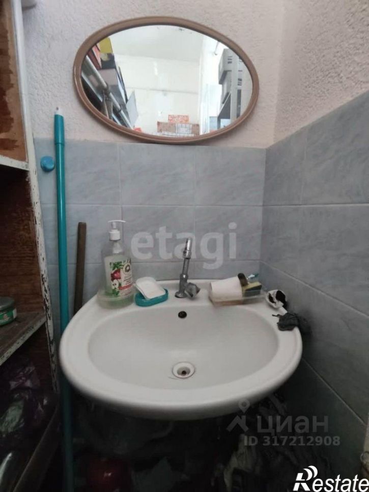 Торговое помещение Главная улица, 55,  д. 55