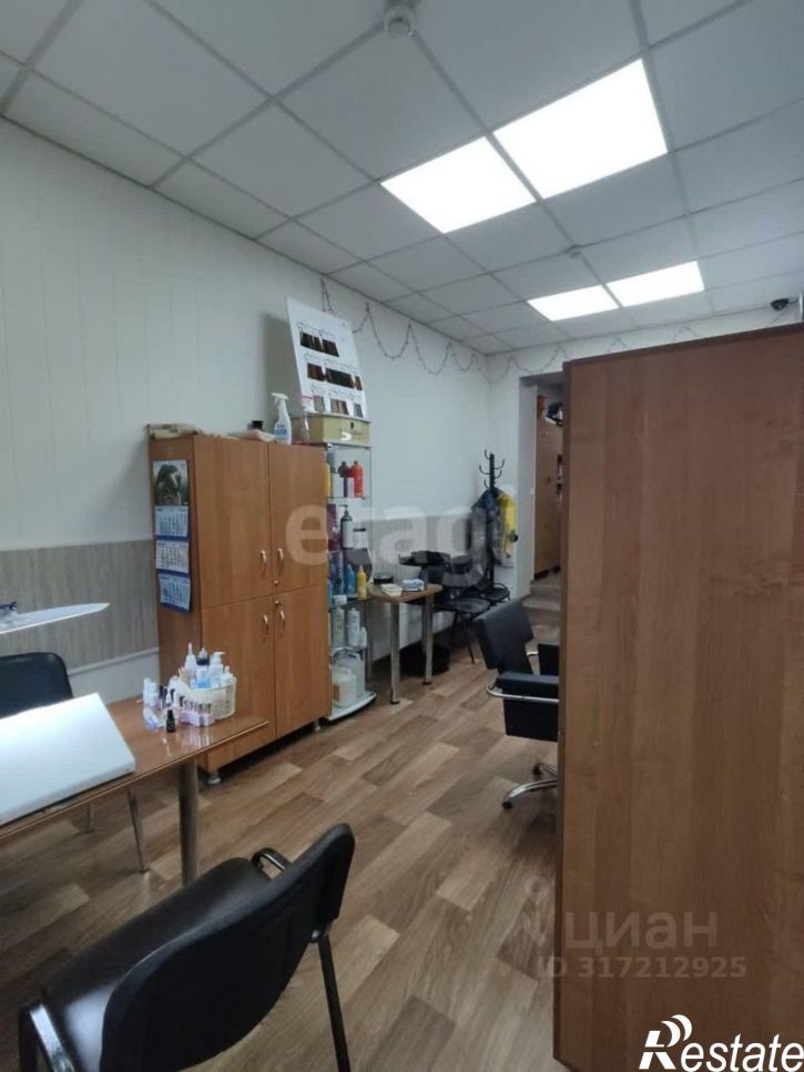 Торговое помещение Главная улица, 55,  д. 55