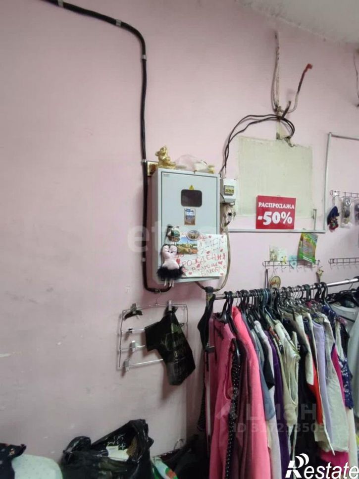 Торговое помещение пр-кт Победы, 77/1,  д. 77/1