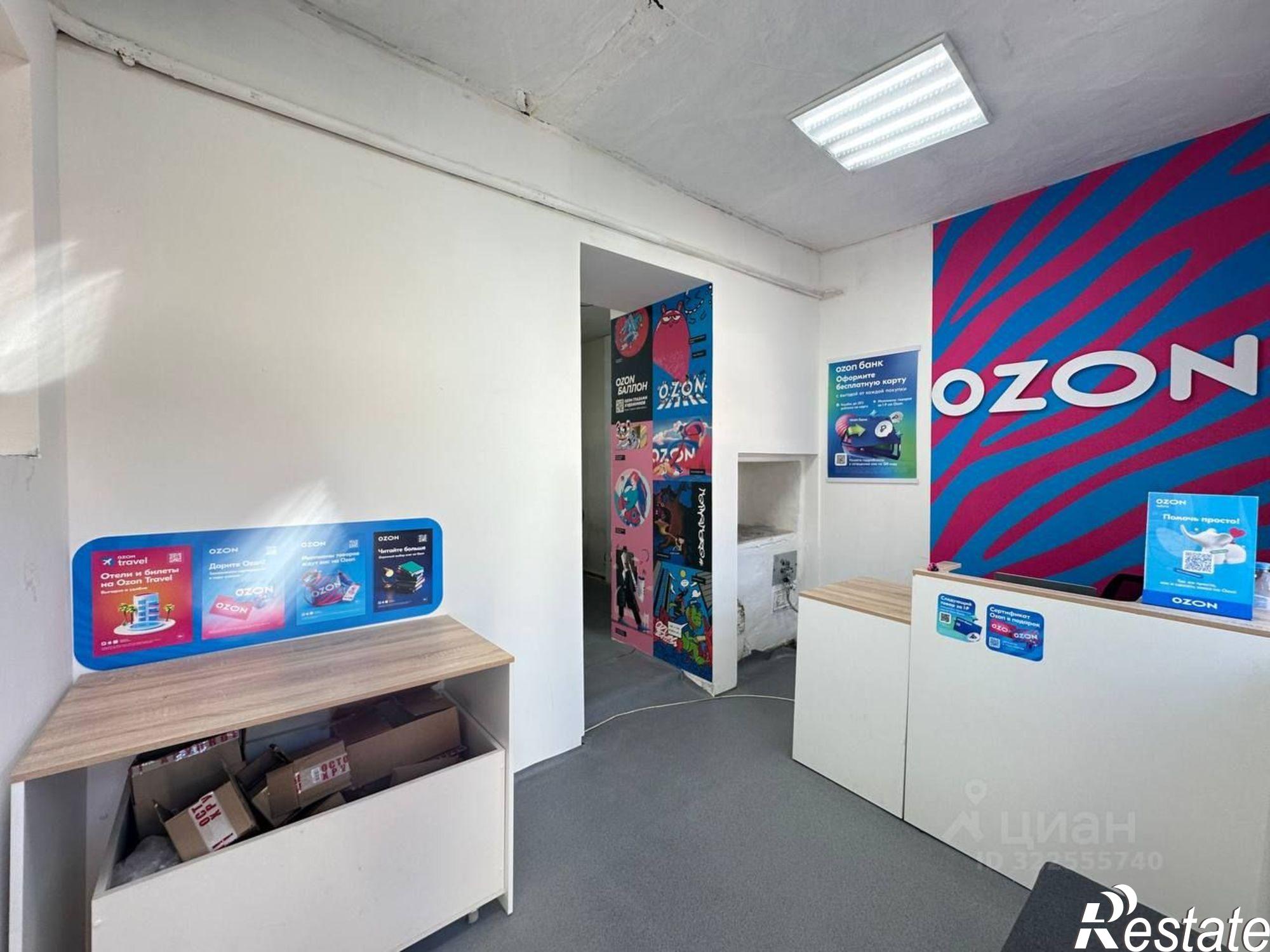 Купить квартиру за 3 700 000 рублей на улица Ермолова, 41