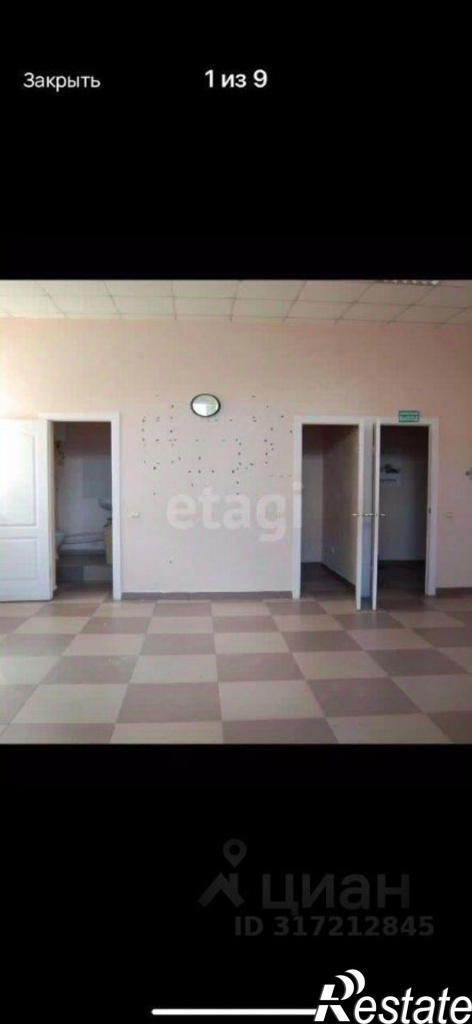 Купить торговое помещение за 5 206 300 рублей на проспект Победы, 77/1