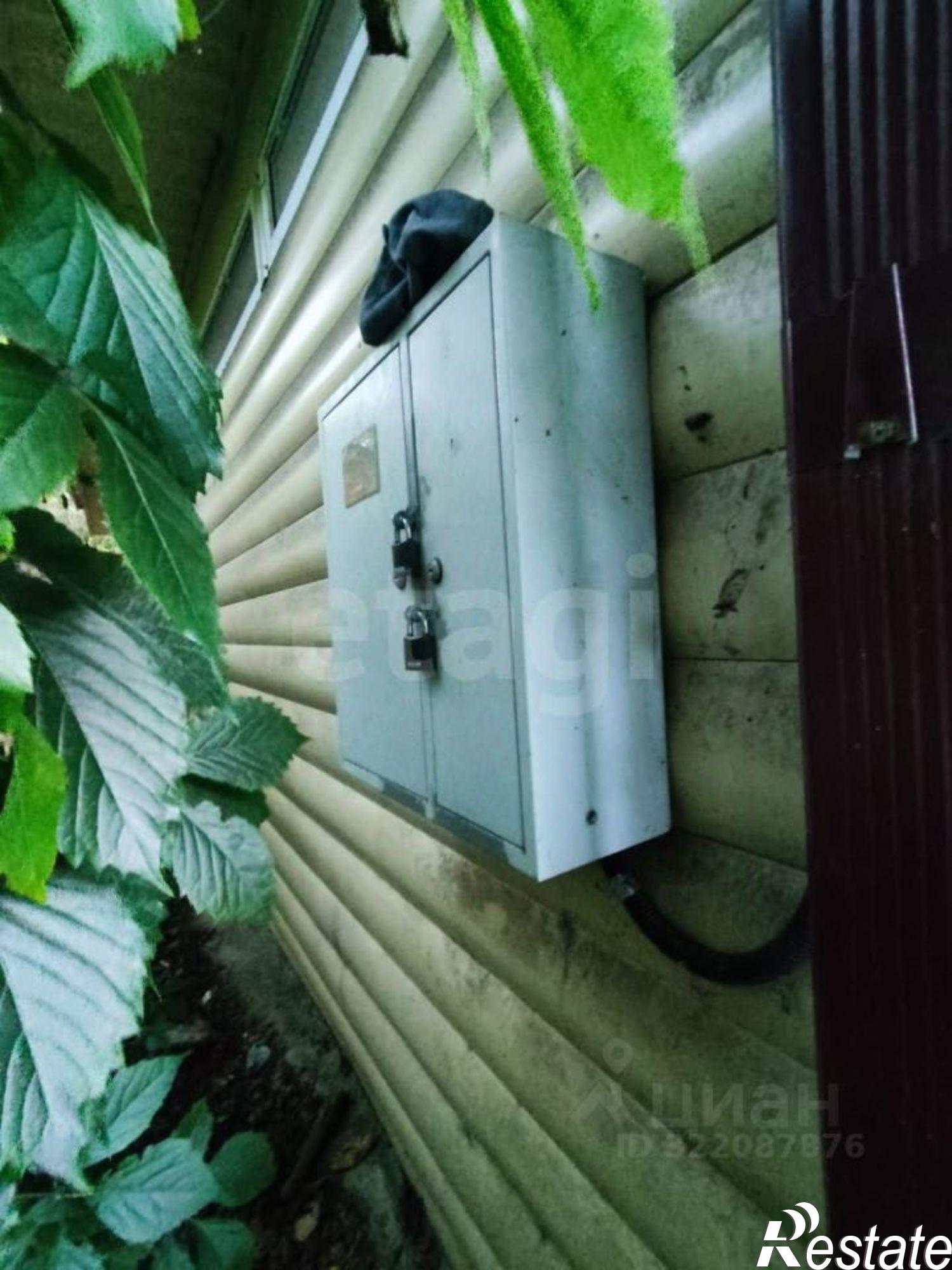 Купить торговое помещение за 4 960 350 рублей на улица Орджоникидзе, 23