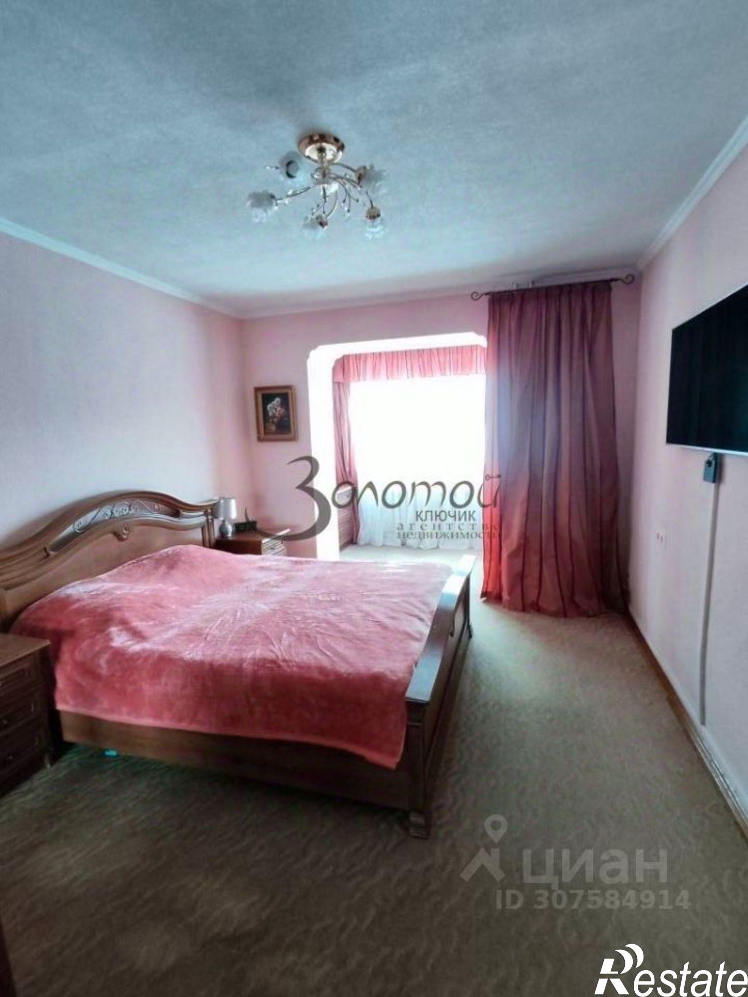 Купить квартиру за 11 999 900 рублей на Школьная улица, 39