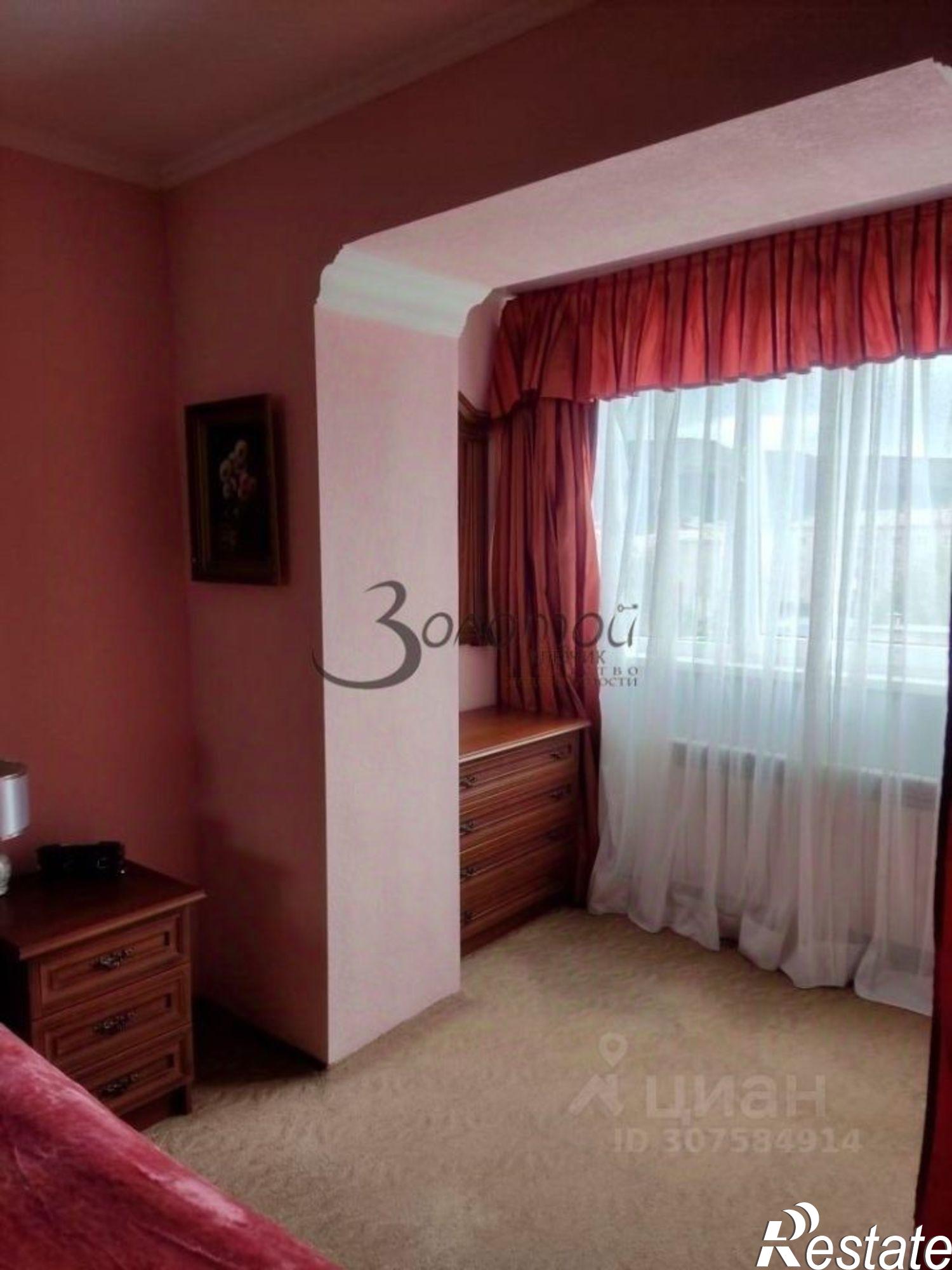 Купить квартиру за 11 999 900 рублей на Школьная улица, 39