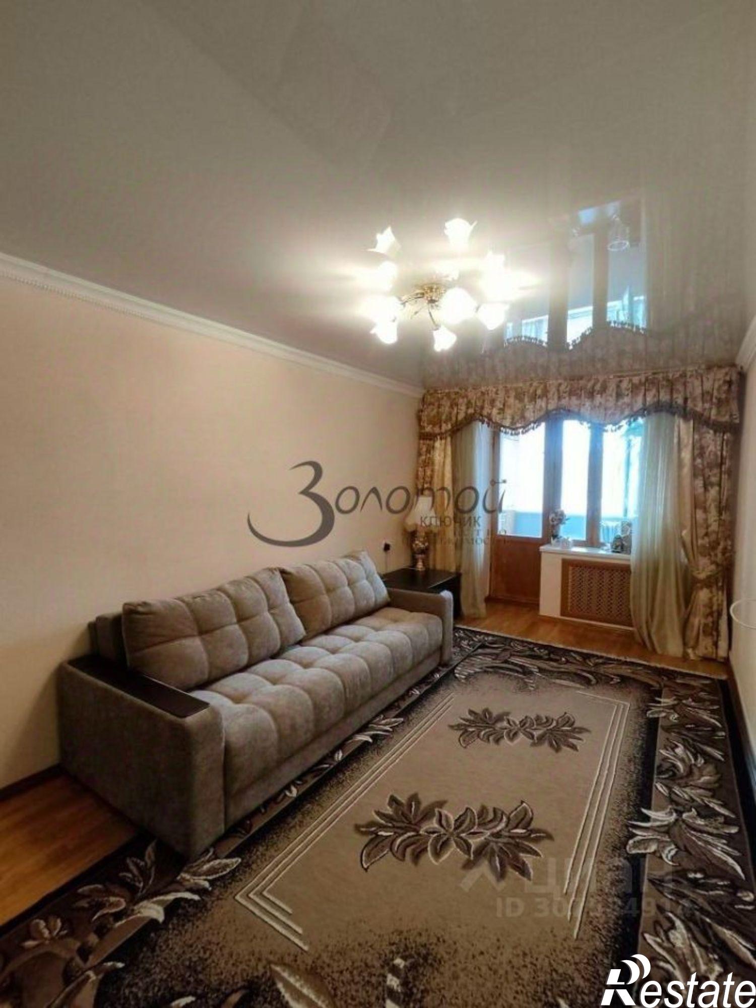 Купить квартиру за 11 999 900 рублей на Школьная улица, 39