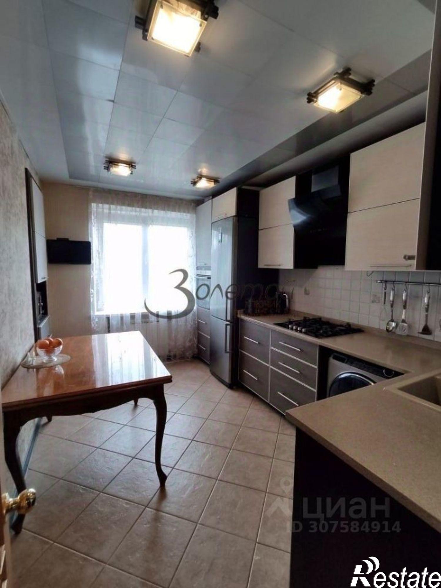 Купить квартиру за 11 999 900 рублей на Школьная улица, 39