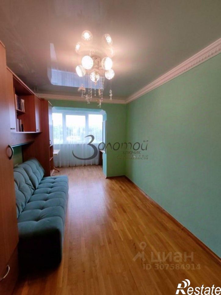 3-комн квартира Школьная улица, 39,  д. 39