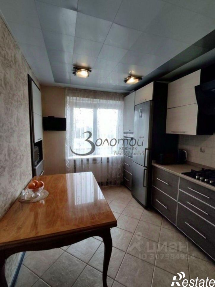 3-комн квартира Школьная улица, 39,  д. 39