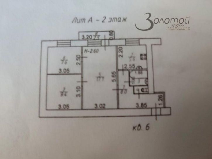 3-комн квартира Седлогорская ул, 140