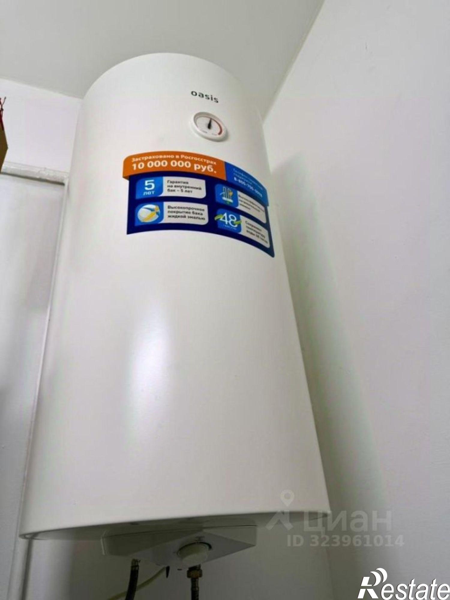 Купить квартиру за 5 500 000 рублей на ул Донская, 5