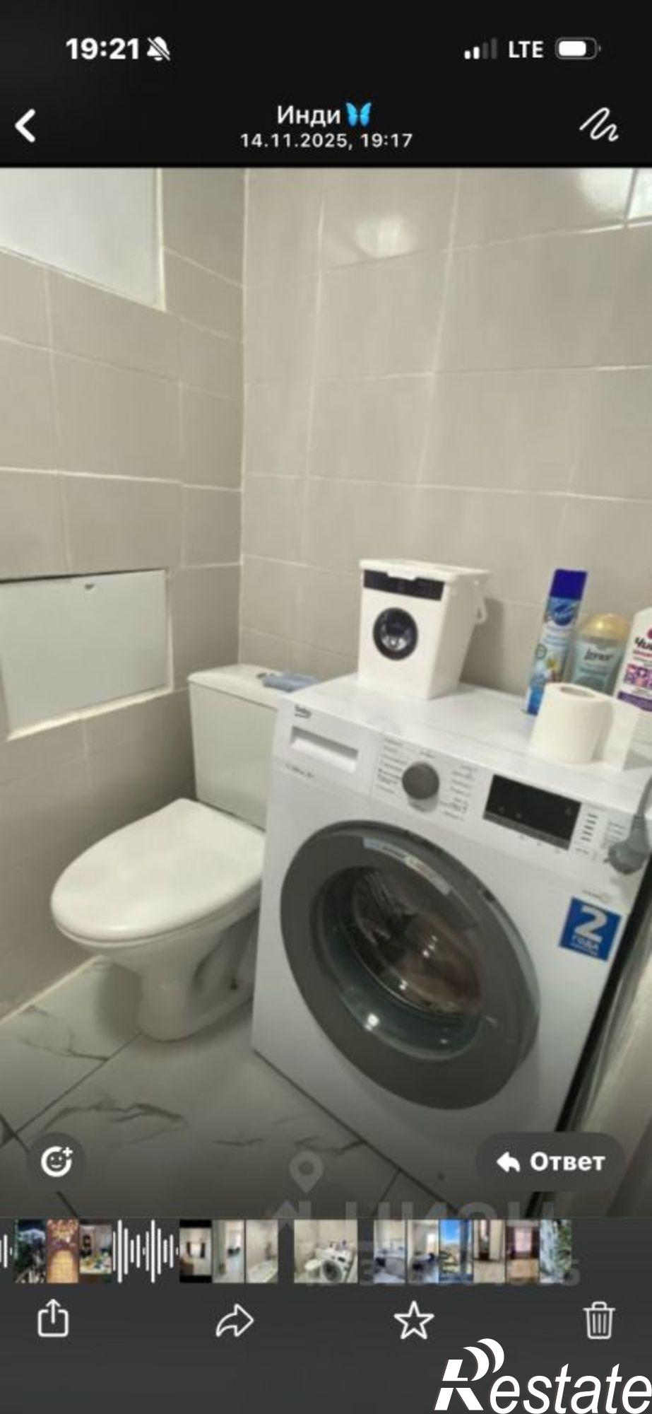 Купить квартиру за 13 000 000 рублей на ул Катыхина, 92