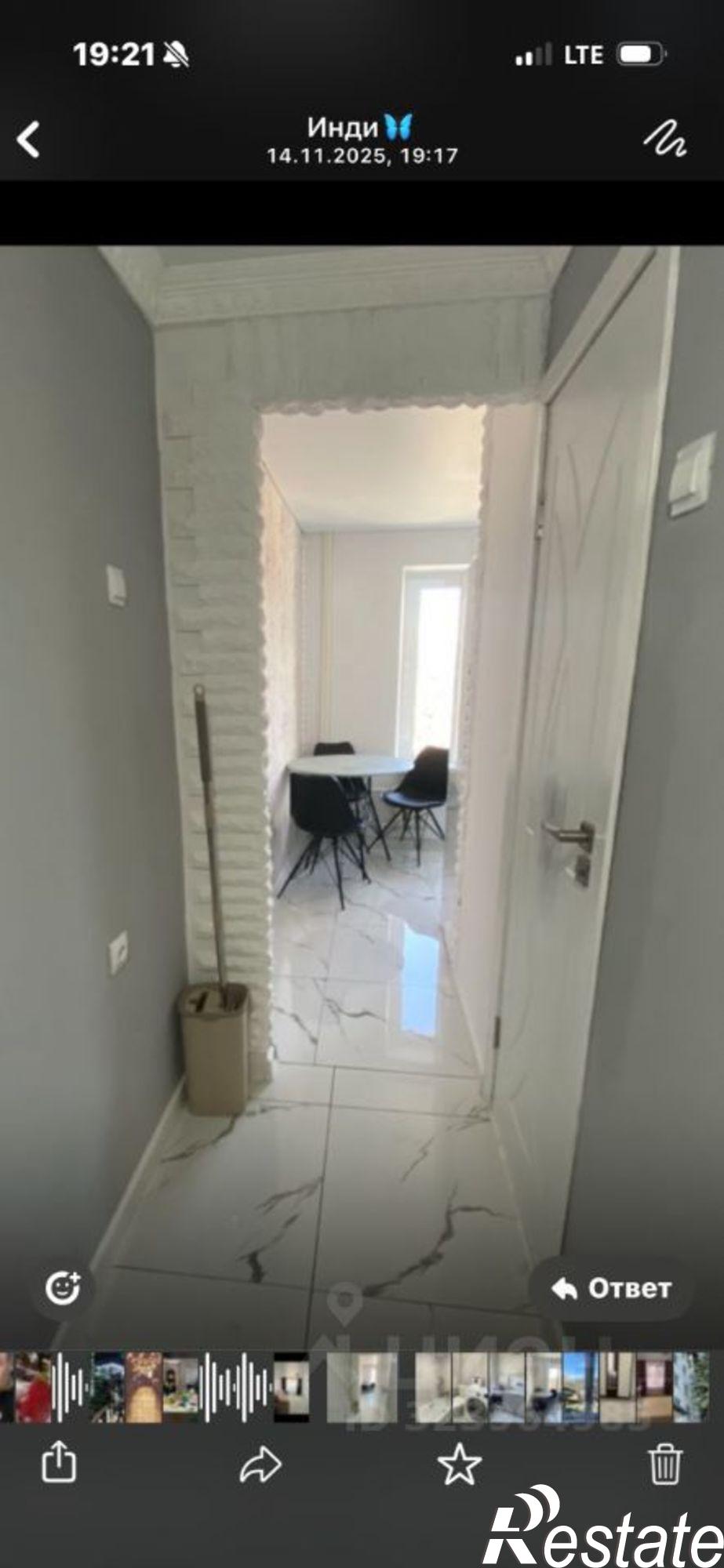 Купить квартиру за 13 000 000 рублей на ул Катыхина, 92