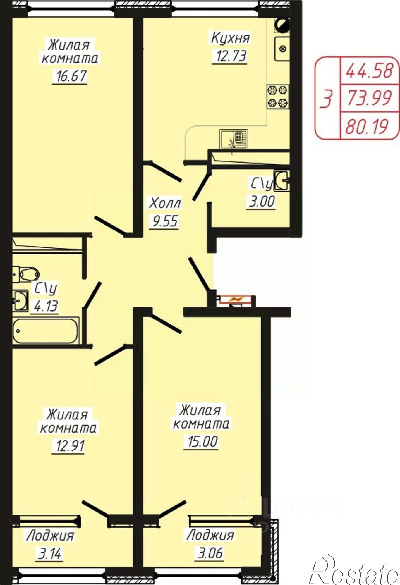 Купить квартиру за 12 830 400 рублей на ул 40 лет Октября, 37