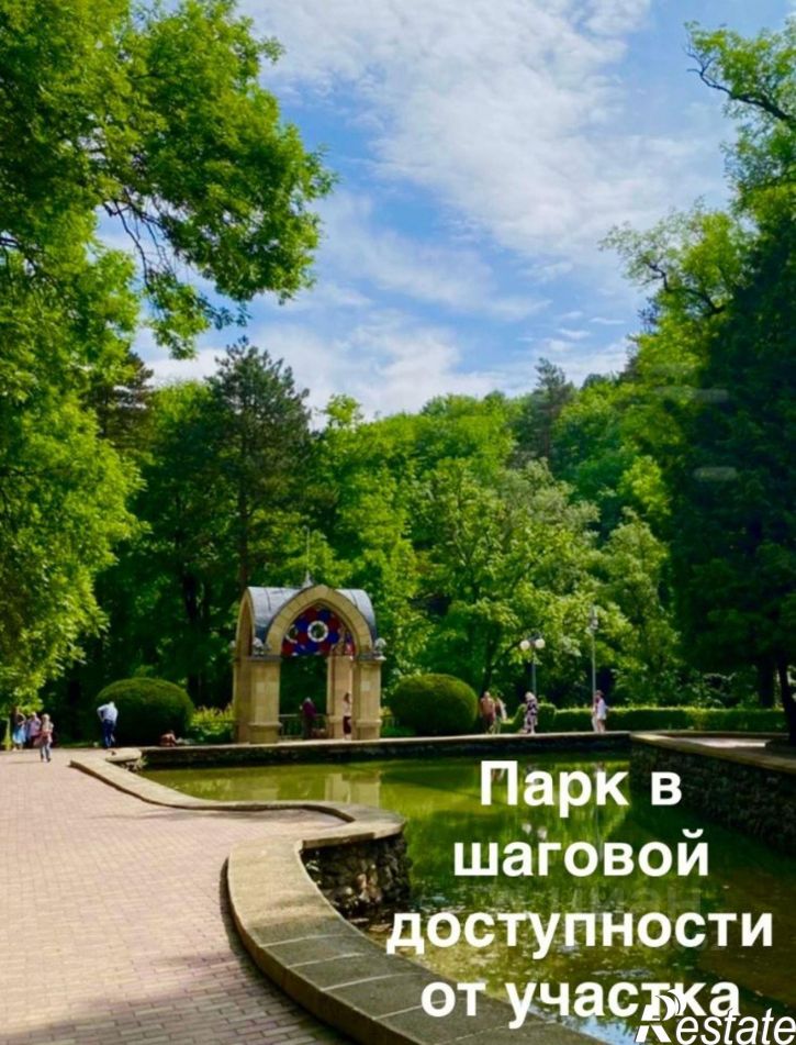 Земельный участок Ольховская улица, 62А,  д. 62А