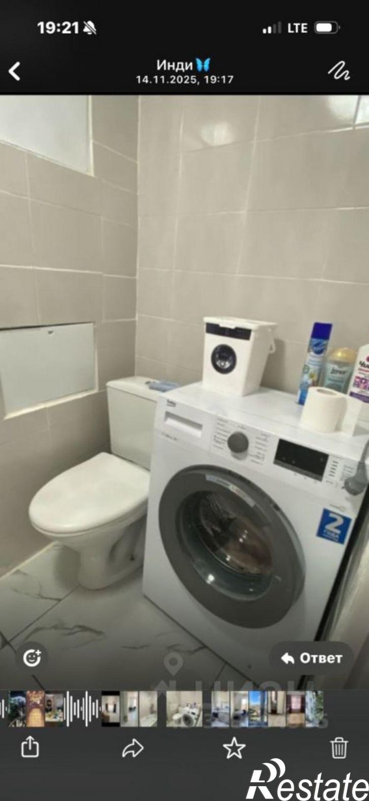 3-комн квартира ул Катыхина, 92,  д. 92