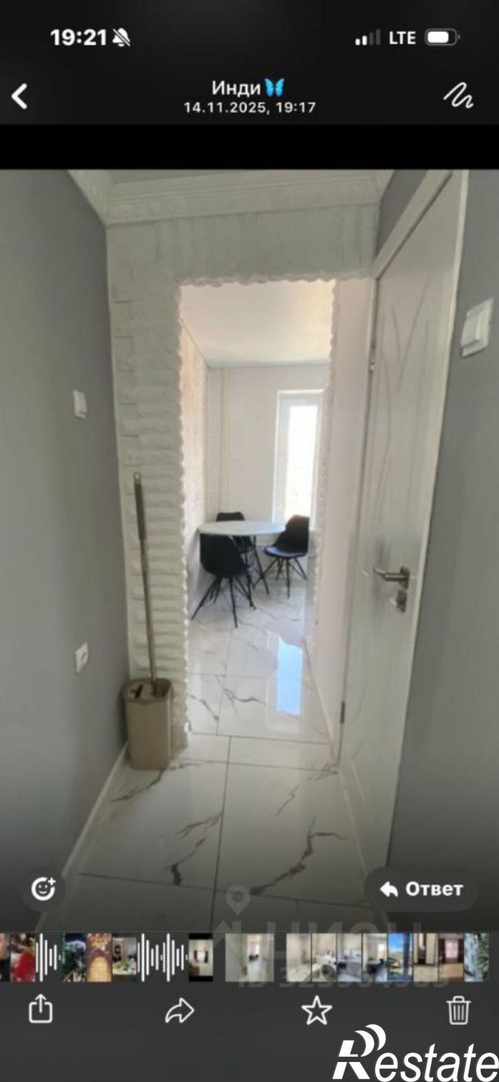 3-комн квартира ул Катыхина, 92,  д. 92