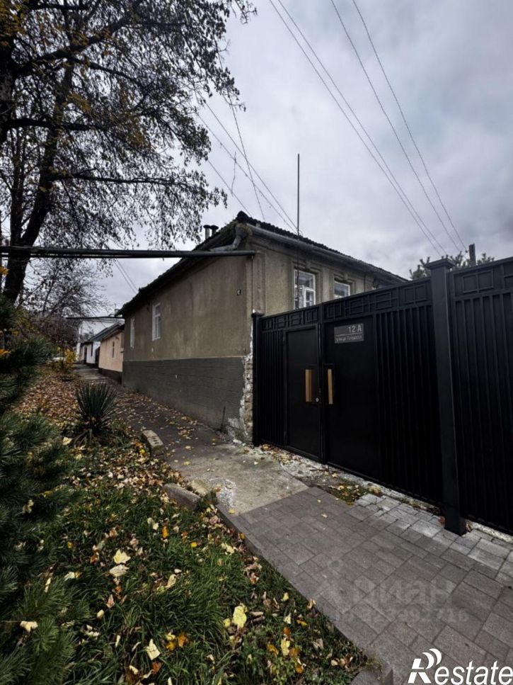 Коттедж/дом улица Гайдара