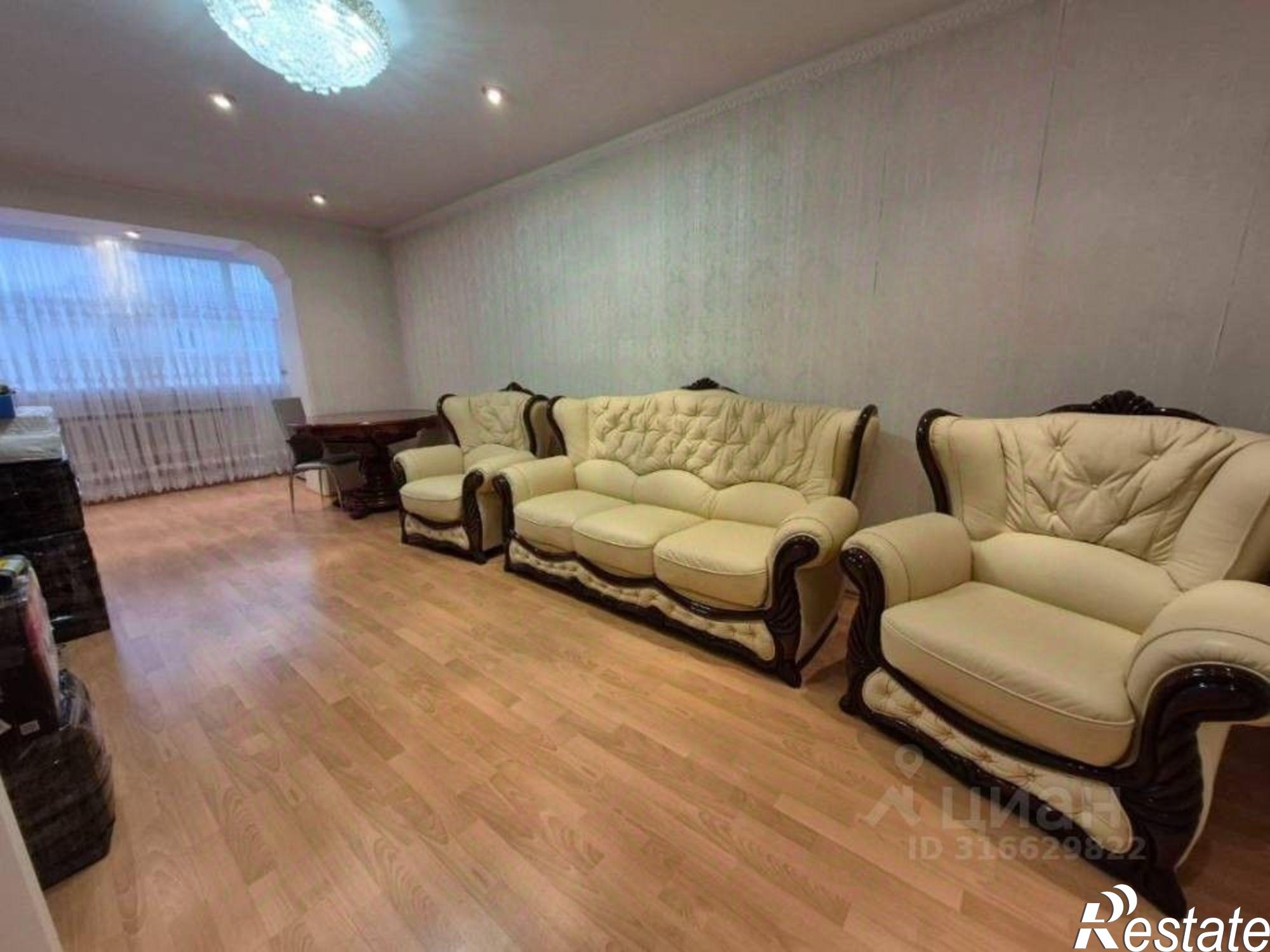 Купить квартиру за 15 900 000 рублей на Железнодорожная улица, 24