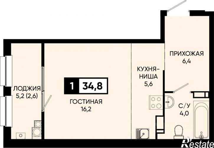 1-комн квартира в новом доме городской округ Кисловодск
