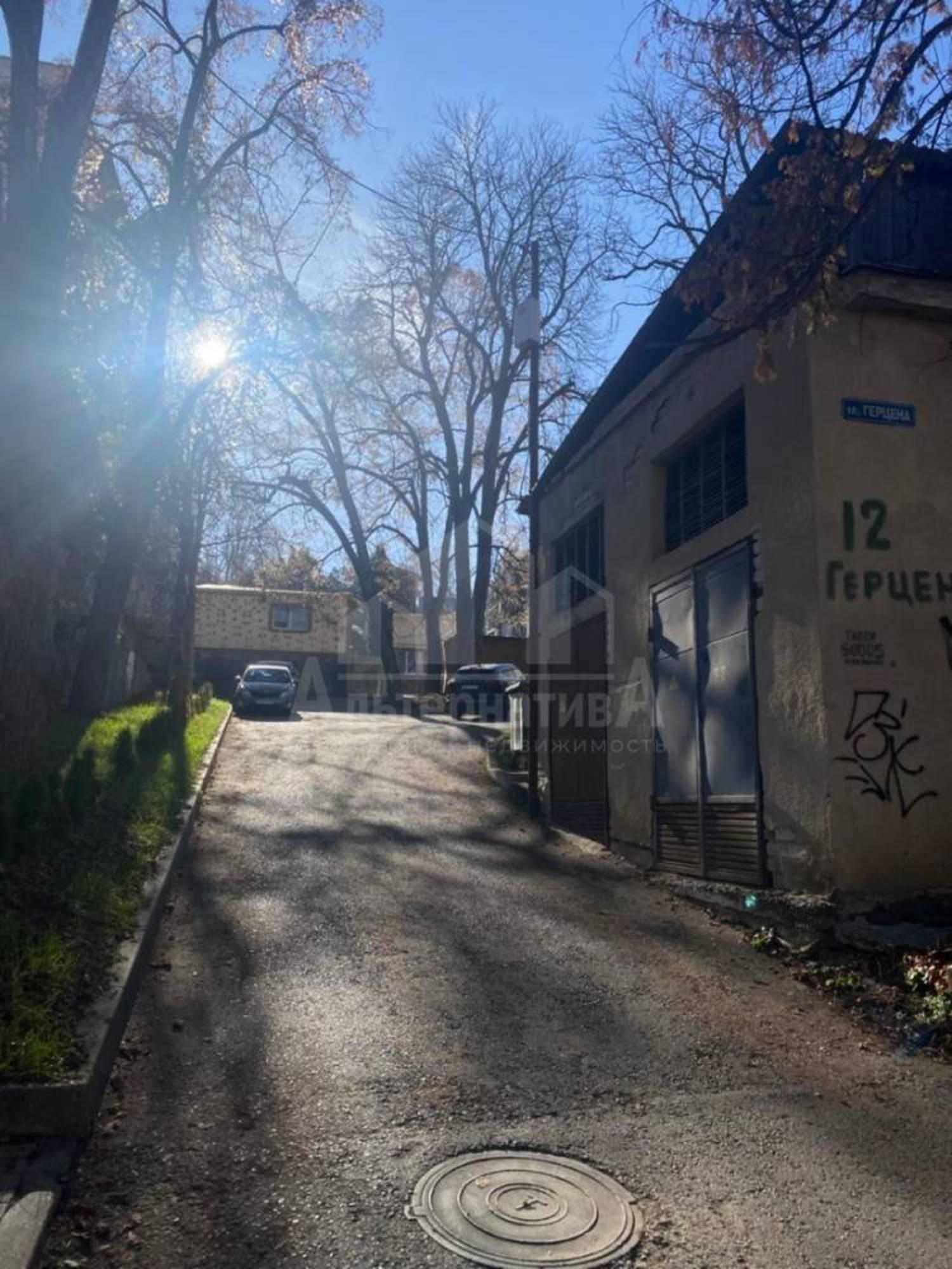 Купить квартиру за 4 700 000 рублей на Герцена ул.