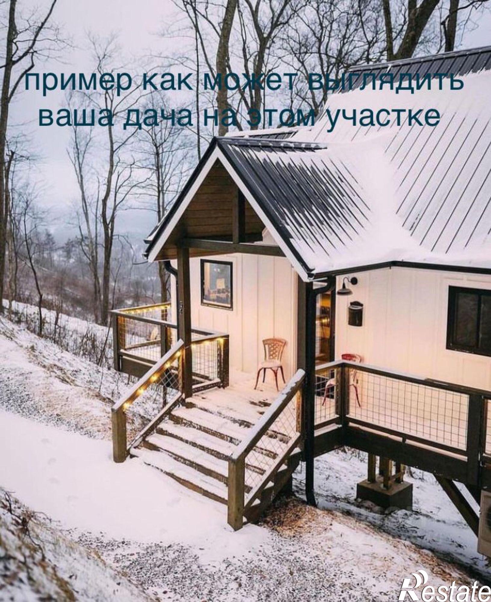 Купить дачу, дом, коттедж за 7 568 000 рублей на СНТ Пищевик