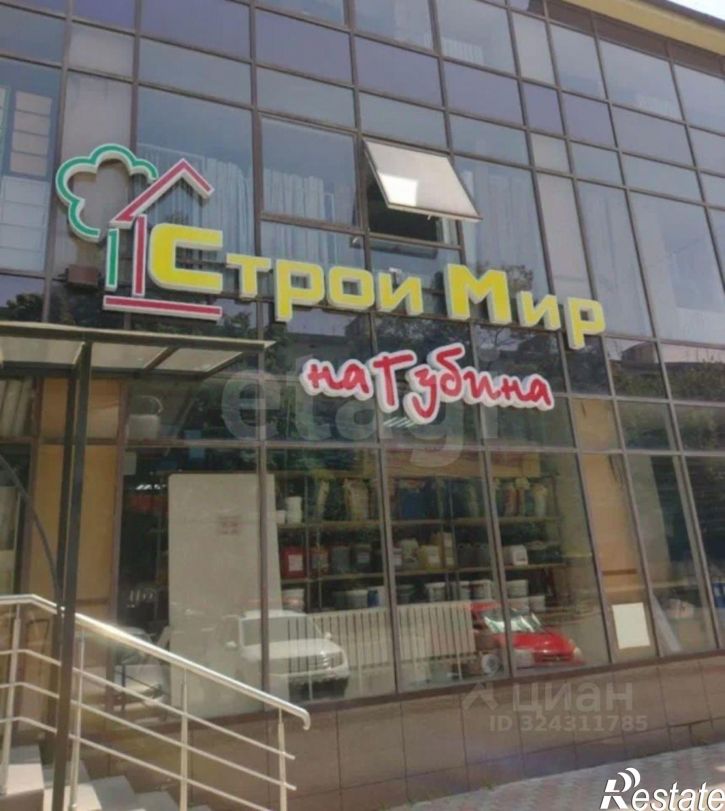 Торговое помещение ул Андрея Губина, 21,  д. 21