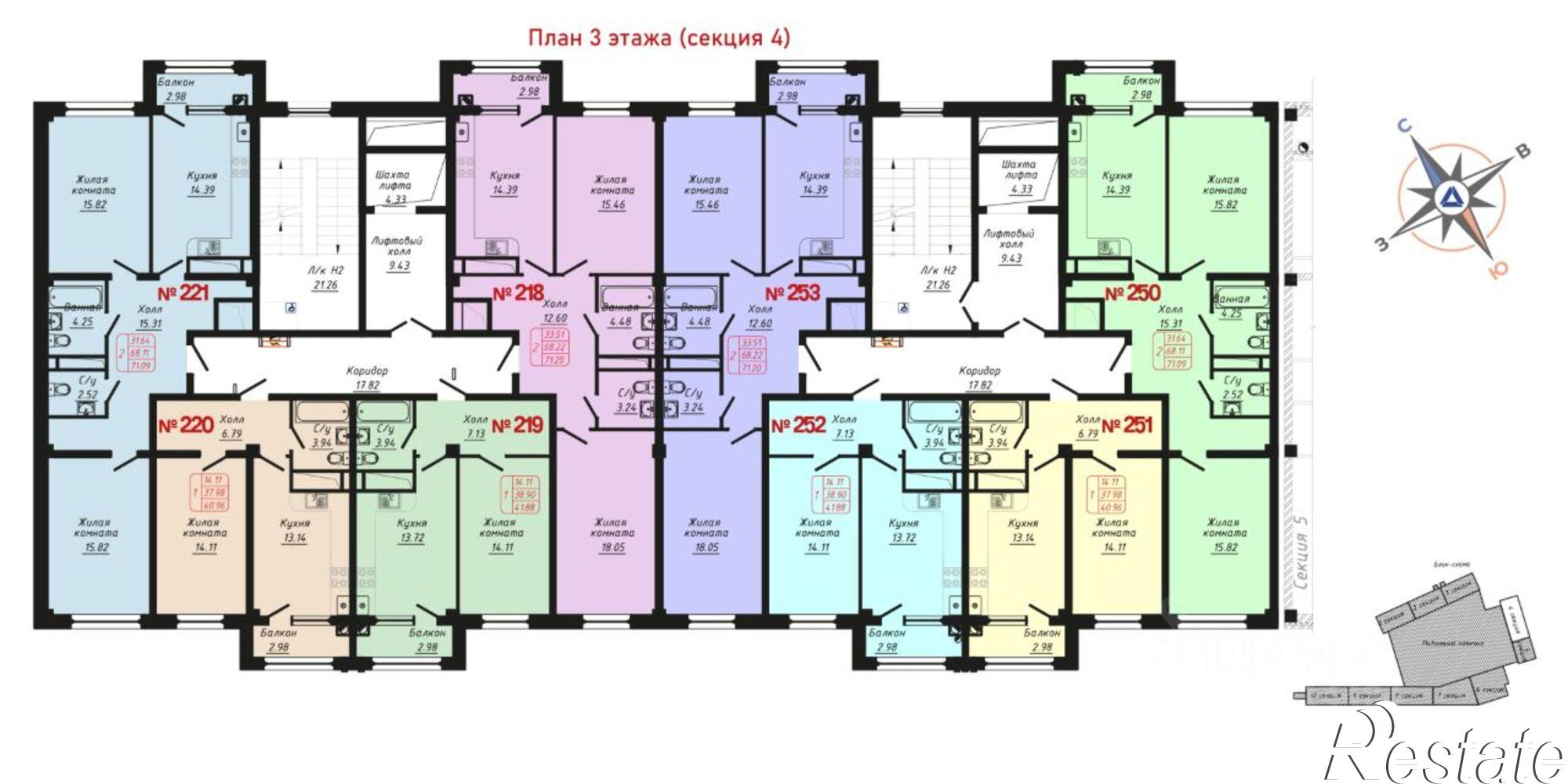 Купить квартиру за 10 876 800 рублей на улица Фоменко, 23