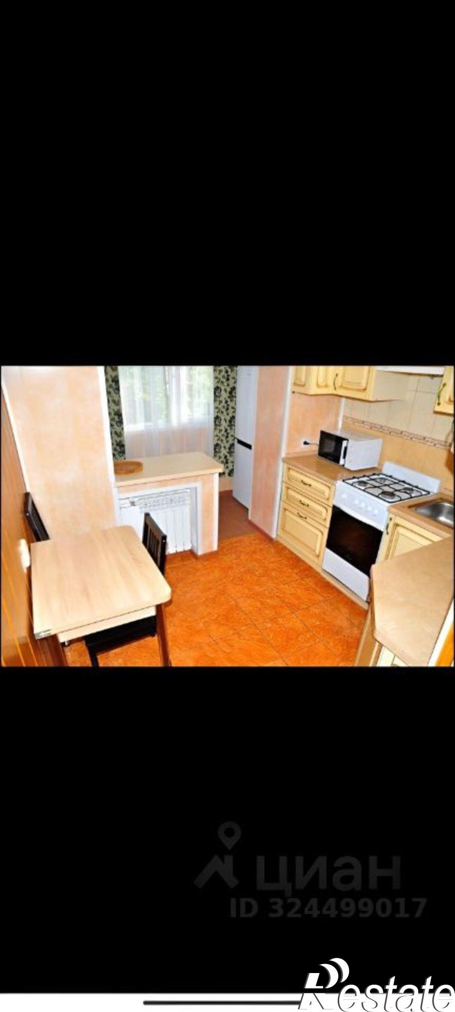 Сдать квартиру за 40 000 рублей на ул Широкая, 6/34