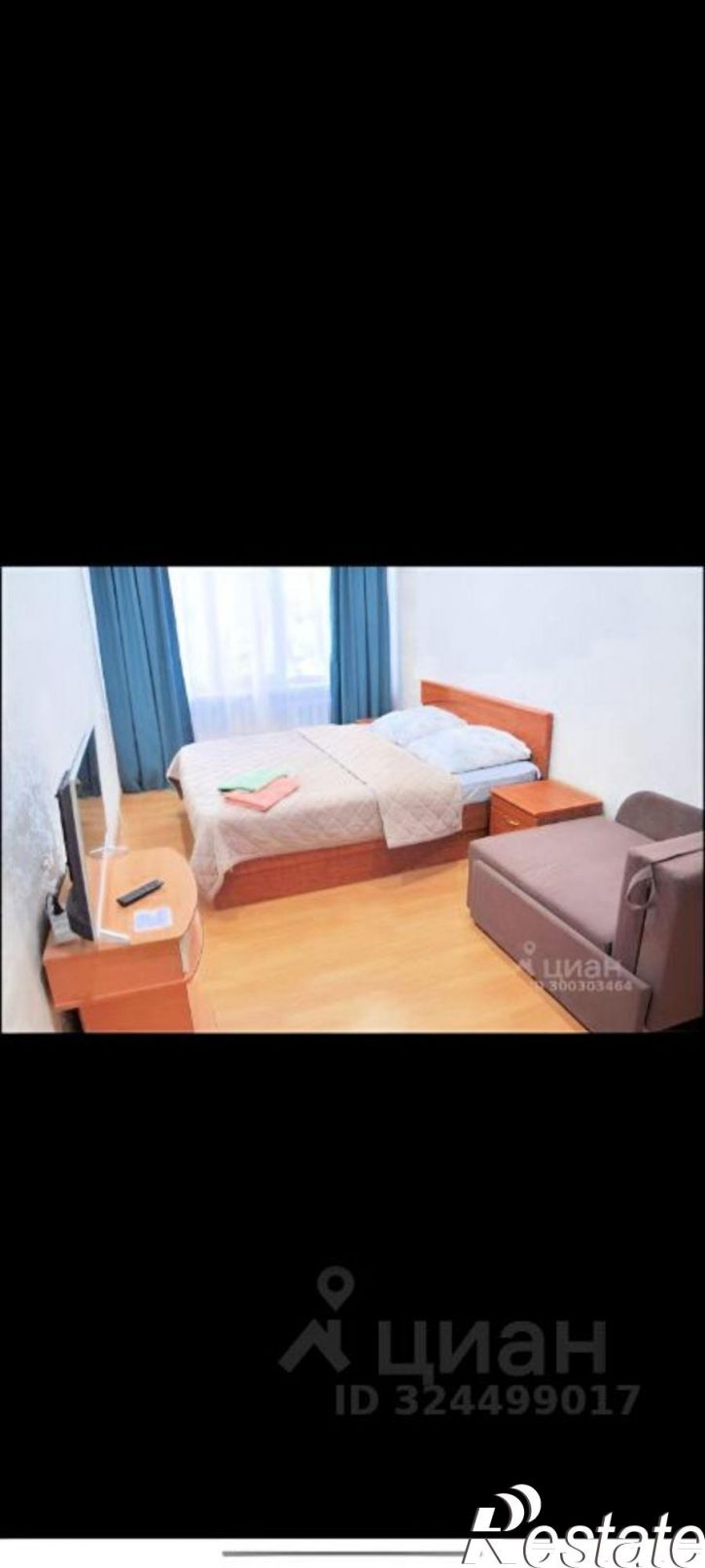 1-комн квартира ул Широкая, 6/34,  д. 6/34