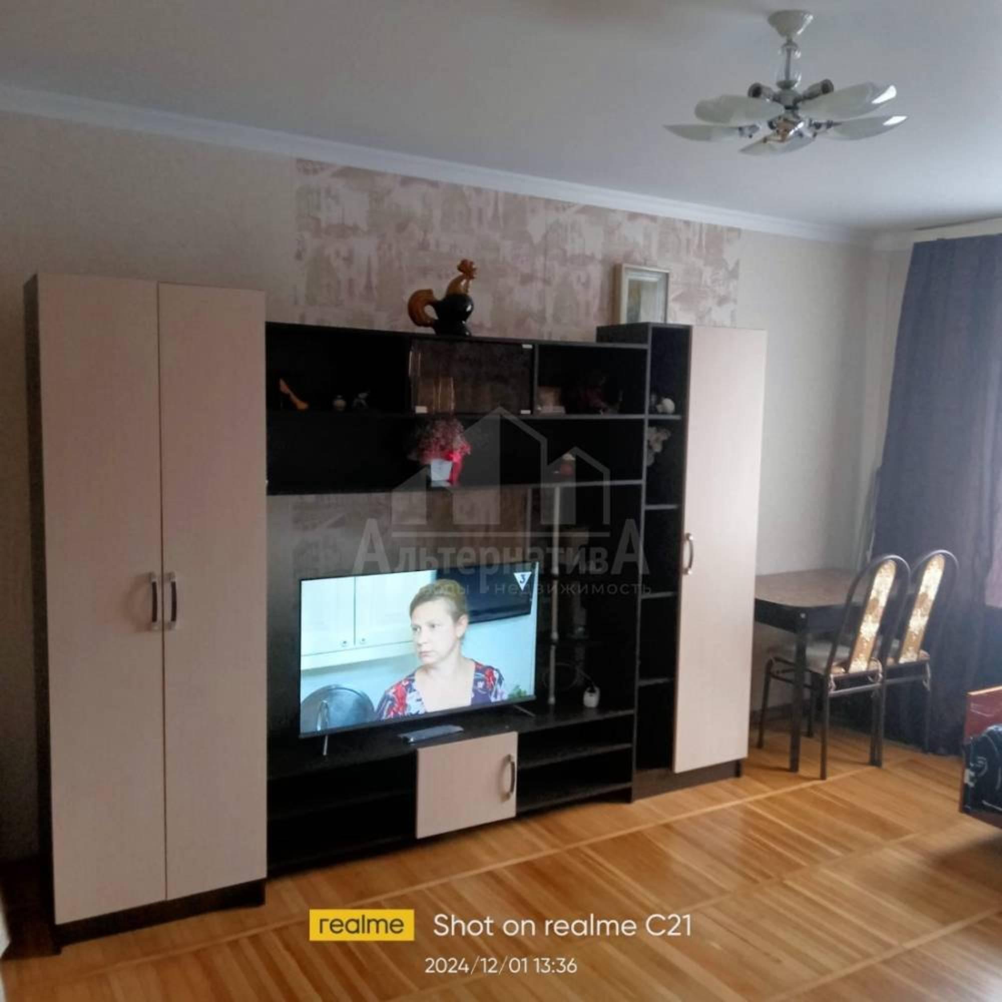 Купить квартиру за 4 700 000 рублей на Калинина ул.