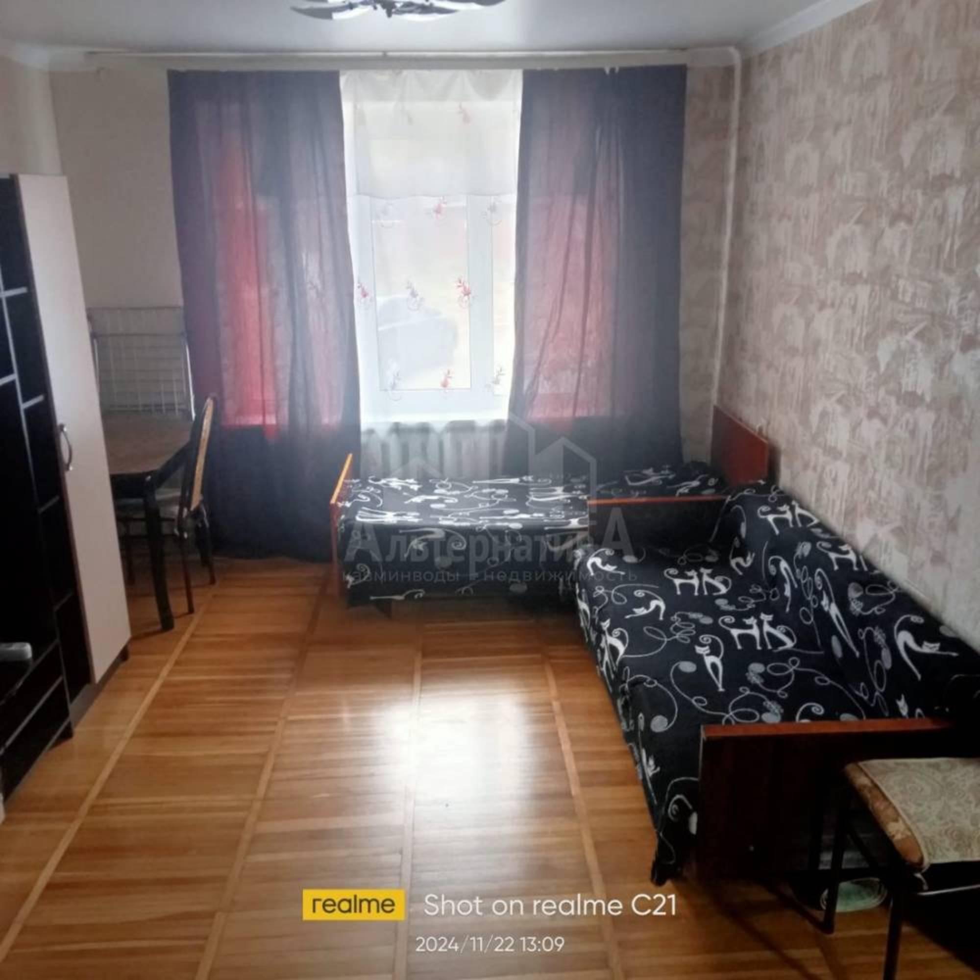 Купить квартиру за 4 700 000 рублей на Калинина ул.