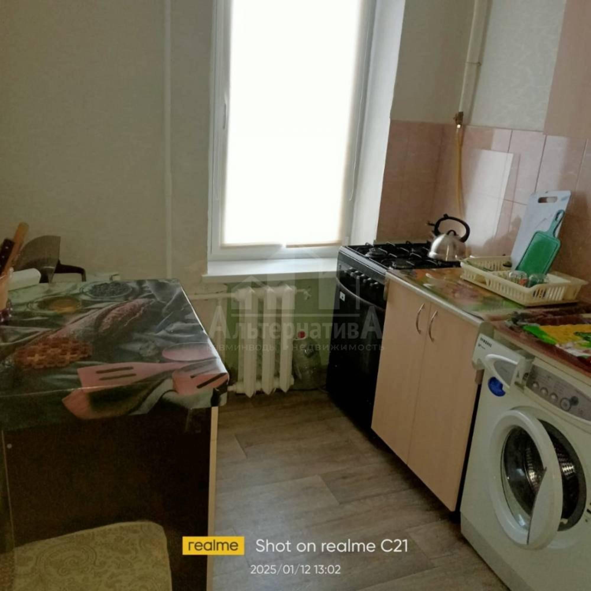 Купить квартиру за 4 700 000 рублей на Калинина ул.