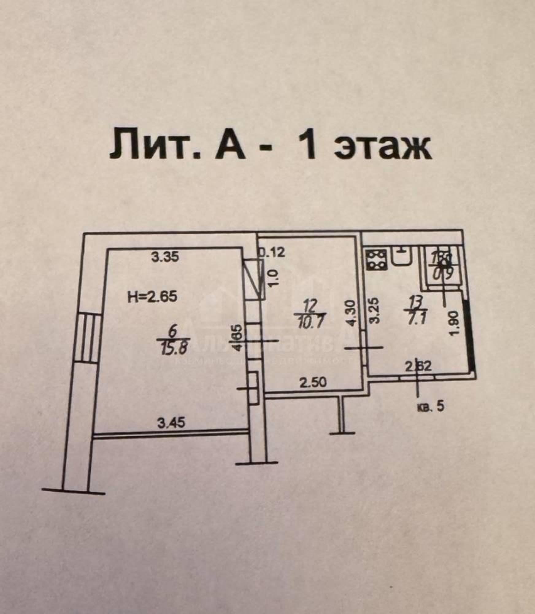 Купить квартиру за 5 600 000 рублей на Ермолова ул.