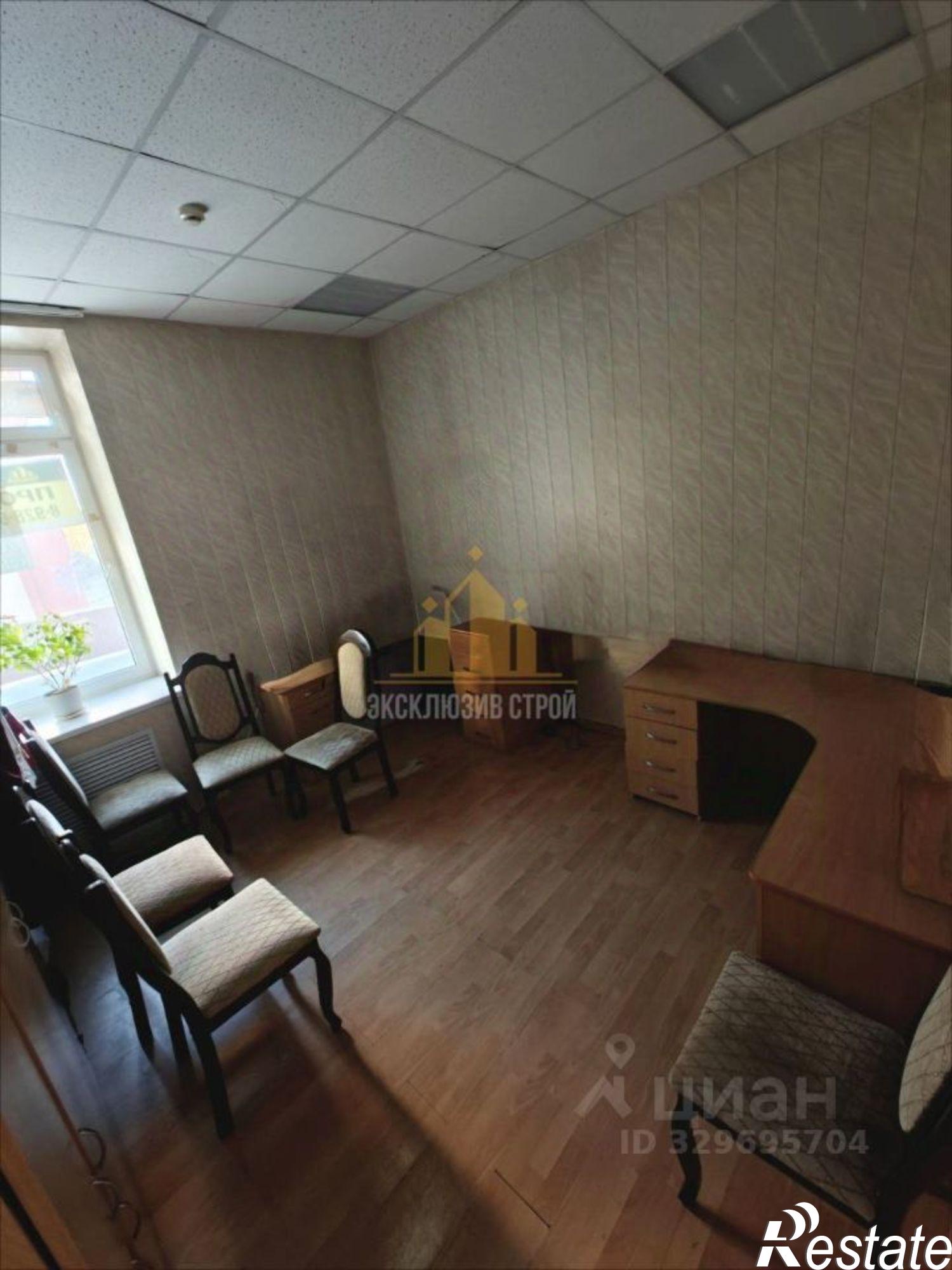 Купить офис, помещение под офис за 6 850 010 рублей на Первомайский пр-кт, 25а