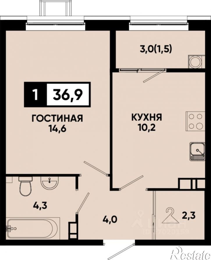 1-комн квартира в новом доме Промышленная улица