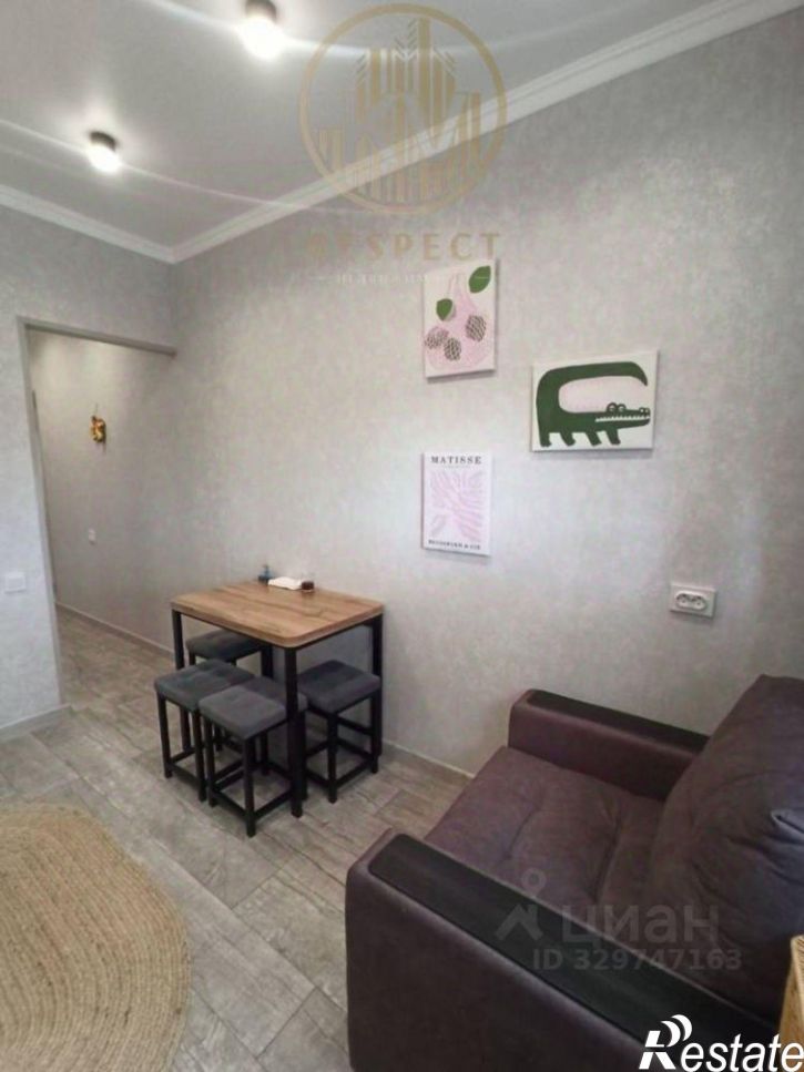 1-комн квартира улица Осипенко, 5,  д. 5