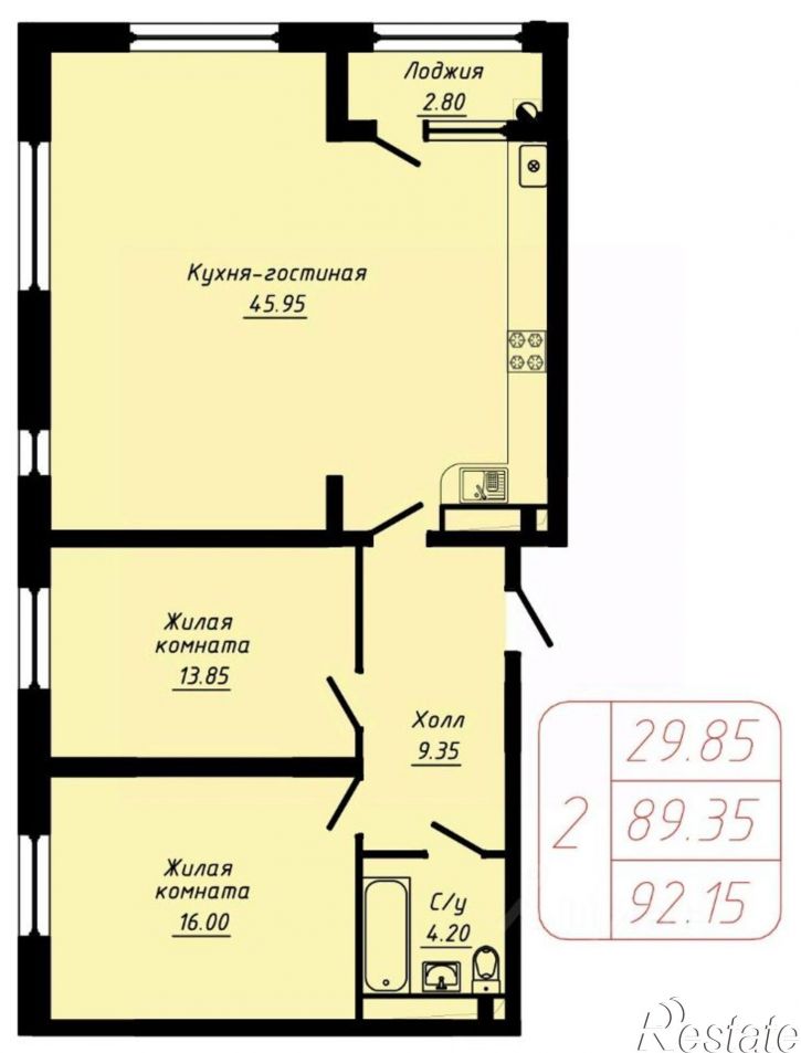 2-комн квартира в новом доме улица 40 лет Октября