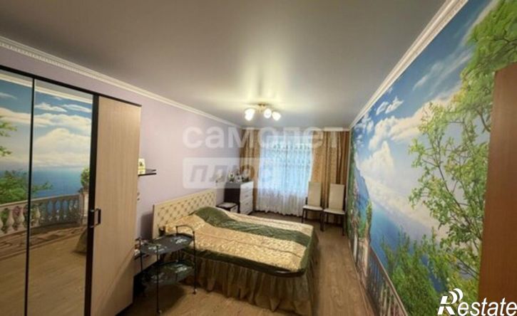 3-комн квартира улица Чайковского, 38,  д. 38