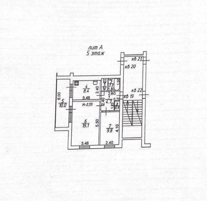 2-комн квартира Героев Медиков ул, 13