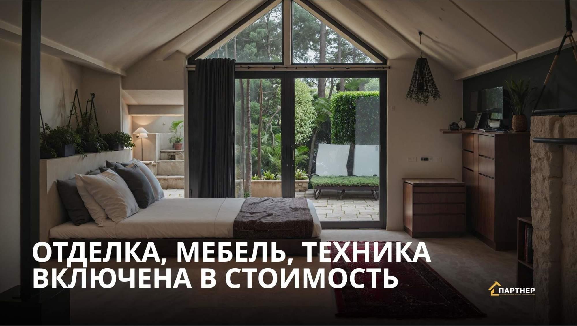 Купить торговое помещение за 20 000 000 рублей на Березовая ул., д.8