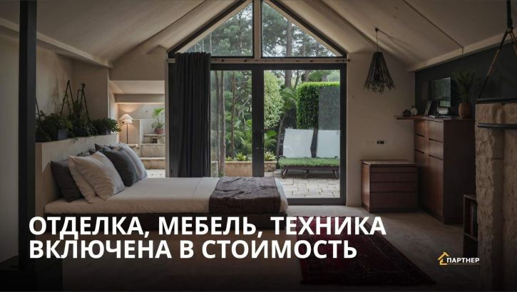 Торговое помещение Березовая ул., д.8