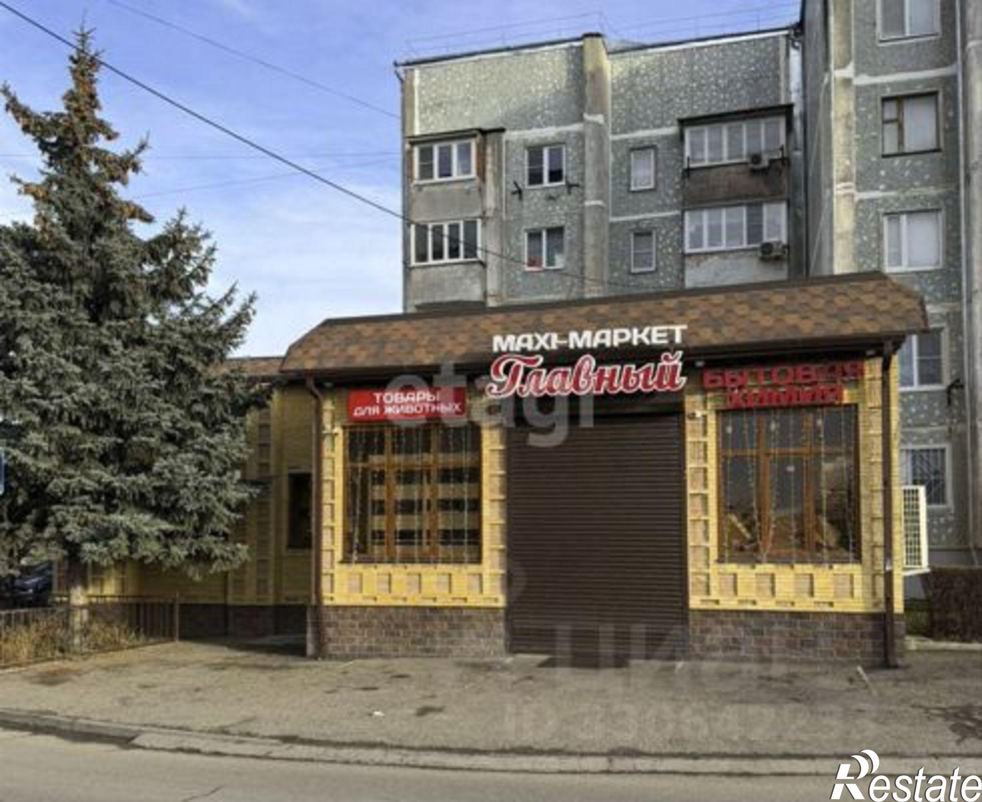 Купить торговое помещение за 37 966 200 рублей на ул Главная, 55