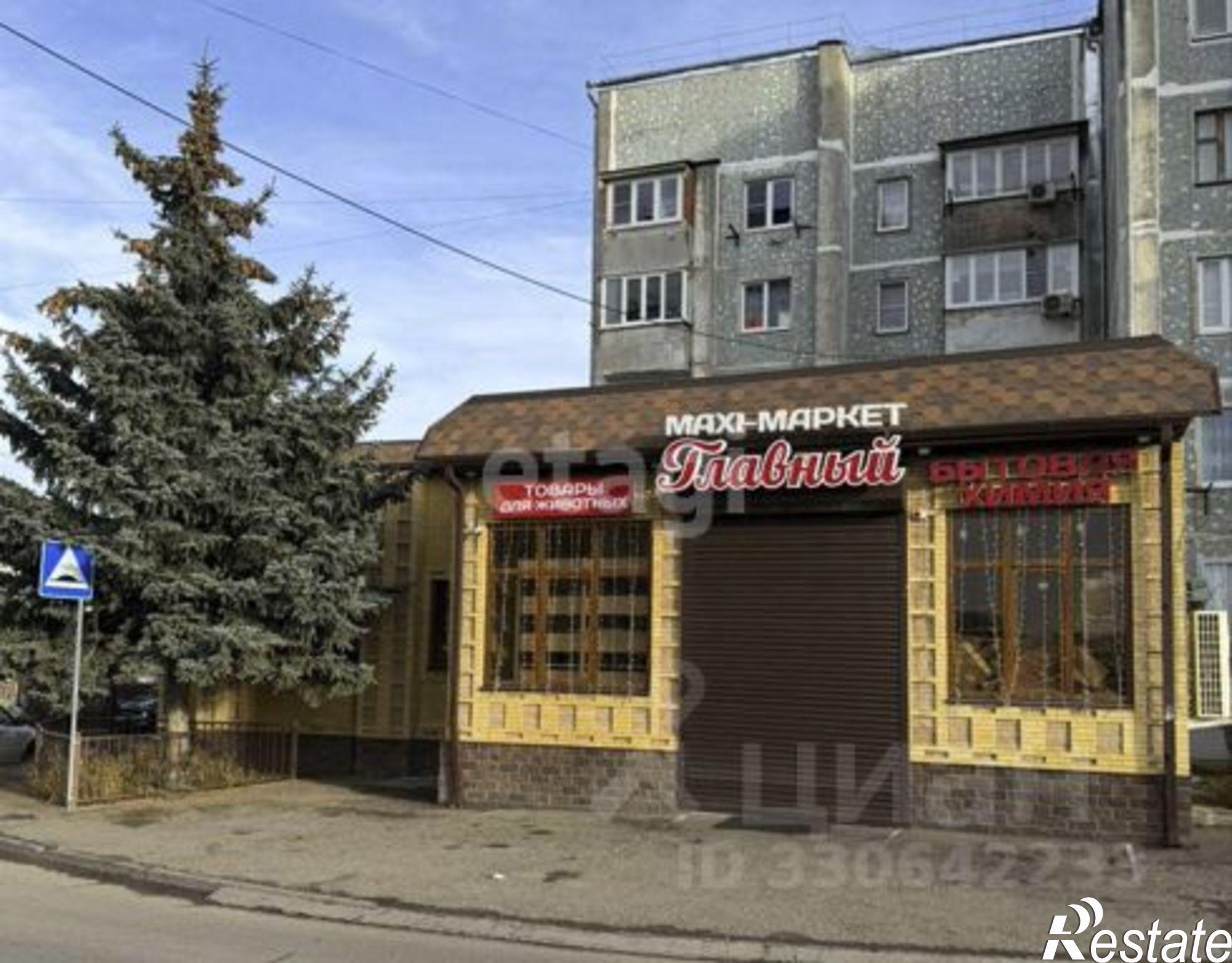 Купить торговое помещение за 37 966 200 рублей на ул Главная, 55