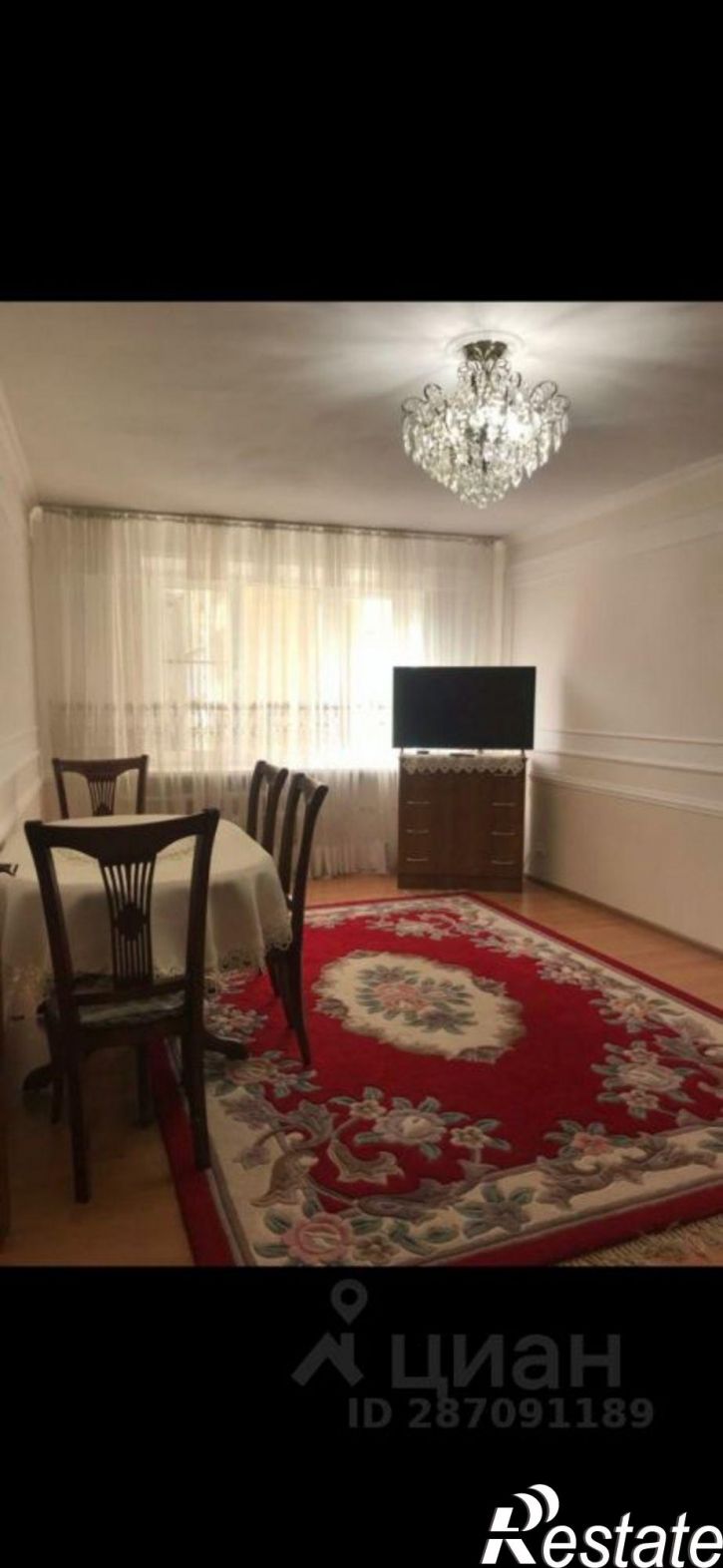 3-комн квартира ул Пушкина, 93,  д. 93