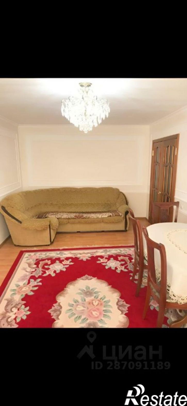 3-комн квартира ул Пушкина, 93,  д. 93