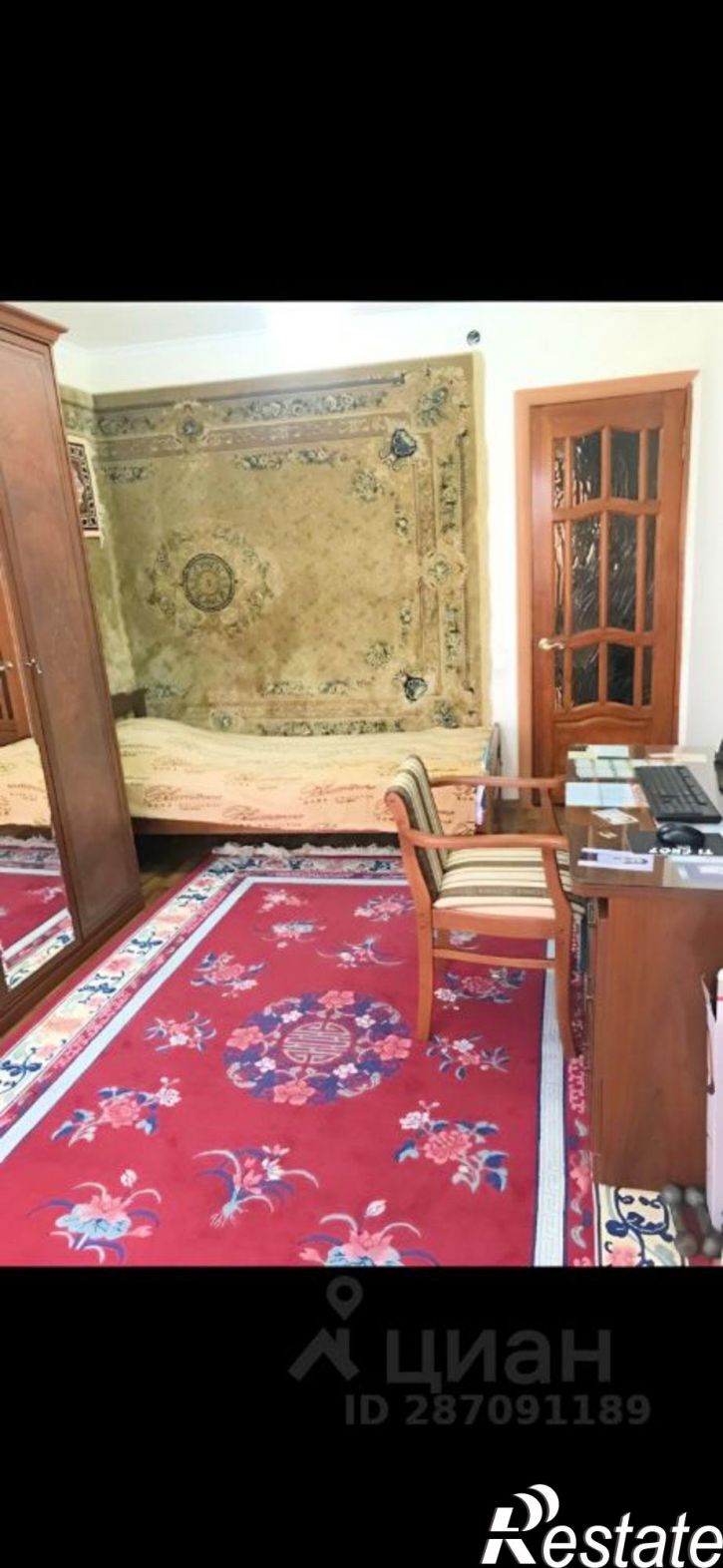 3-комн квартира ул Пушкина, 93,  д. 93
