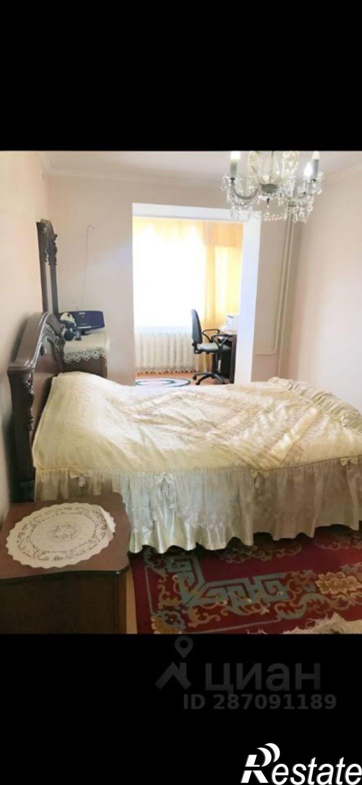 3-комн квартира ул Пушкина, 93,  д. 93
