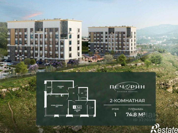 1-комн квартира в новом доме улица Катыхина, 185 с4,  д. 185 с4